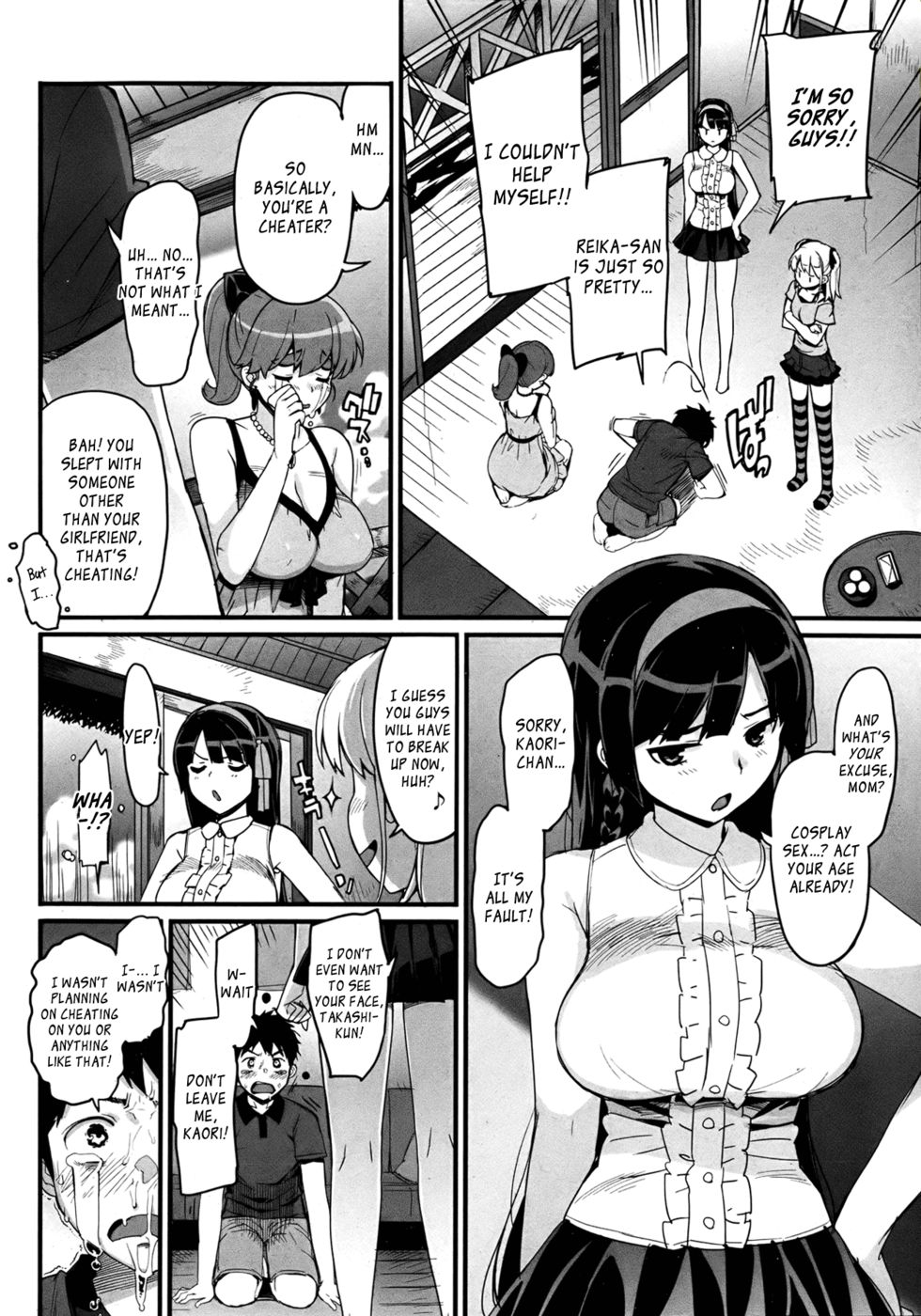 Hentai Manga Comic-KateKano-Chapter 8-2